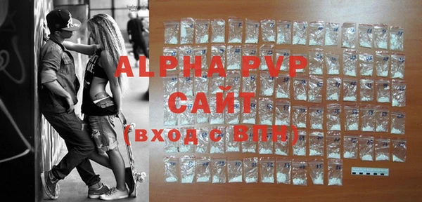 MESCALINE Беломорск