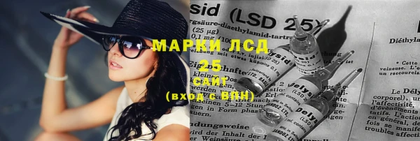 мефедрон мука Верхнеуральск