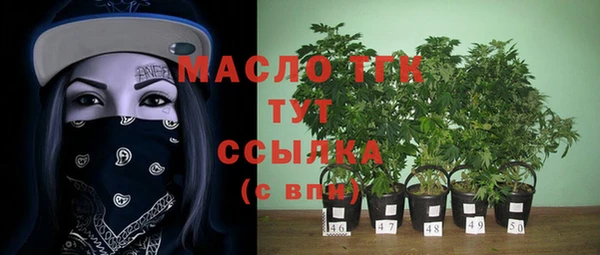 MDMA Premium VHQ Верхний Тагил